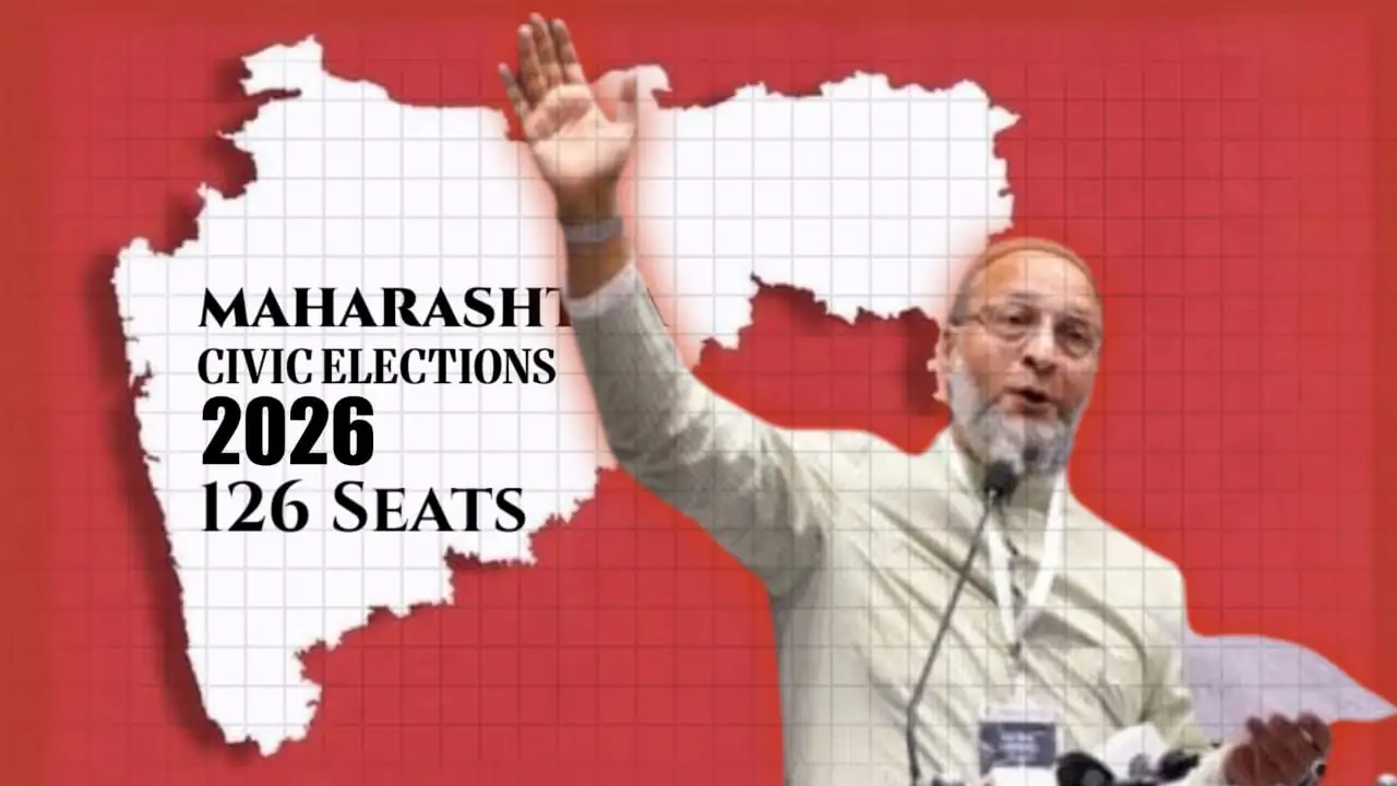 Image Created by TMP Staff Showing Historic Victory Achieved by AIMIM Leader Asaduddin Owaisi.